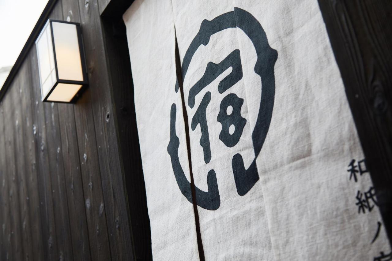 Yadoru Kyoto Hanare Washi No Yado Екстер'єр фото