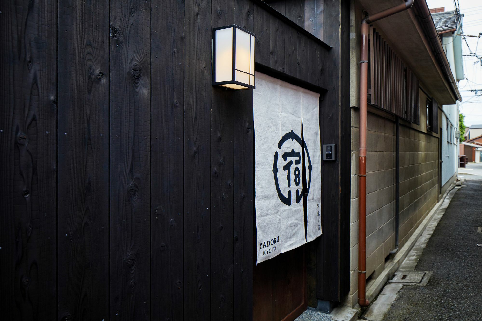 Yadoru Kyoto Hanare Washi No Yado Екстер'єр фото